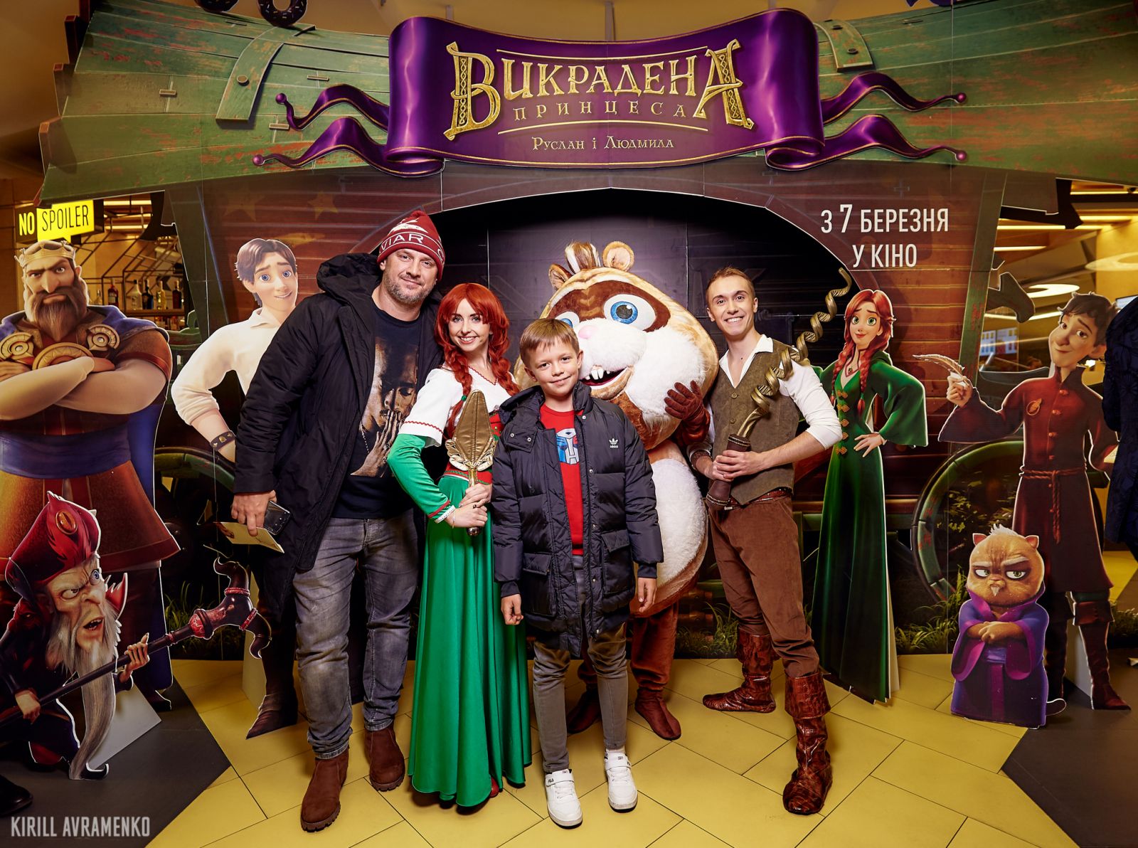 Kyiv Princess Has Conquered the Planet! Celebrity Gala Premiere of